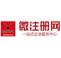 烟台贵州注册公司没有地址怎么办